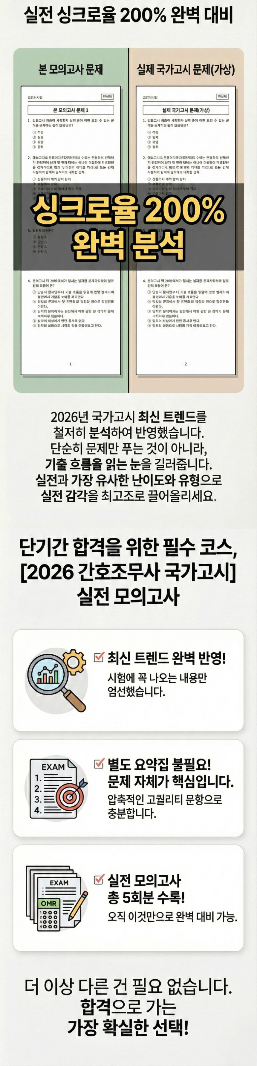 ba0d038bd627524def2f10298f64e2bf_1769765216_7709.webp ba0d038bd627524def2f10298f64e2bf_1769765216_7709.webp