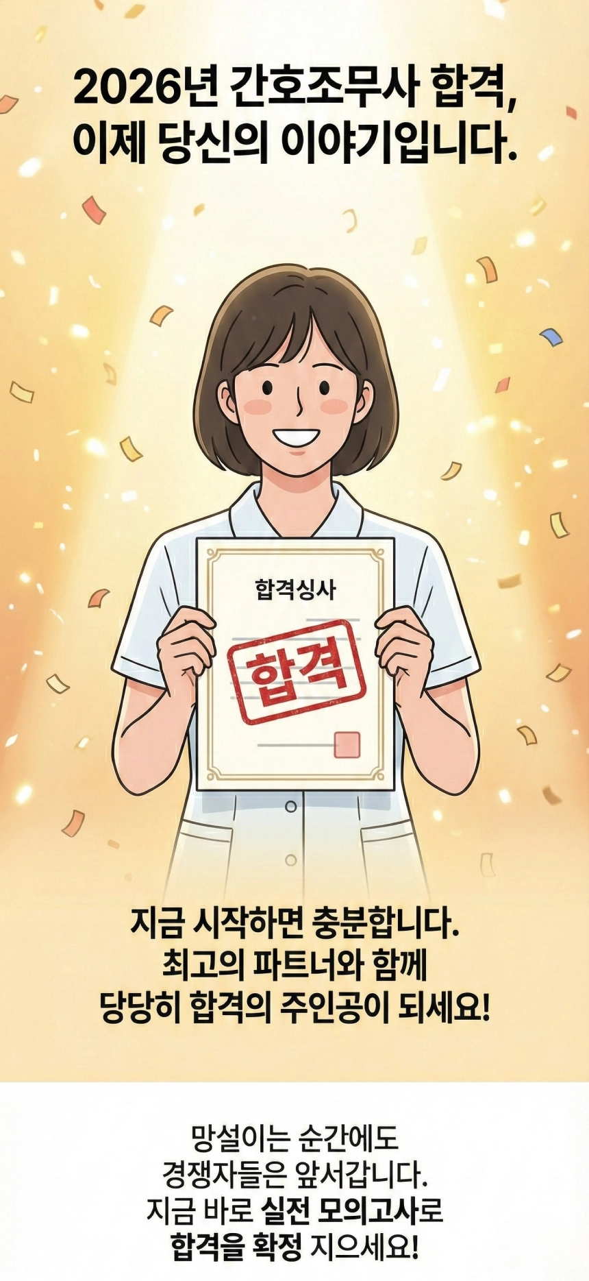 ba0d038bd627524def2f10298f64e2bf_1769765216_8683.webp ba0d038bd627524def2f10298f64e2bf_1769765216_8683.webp