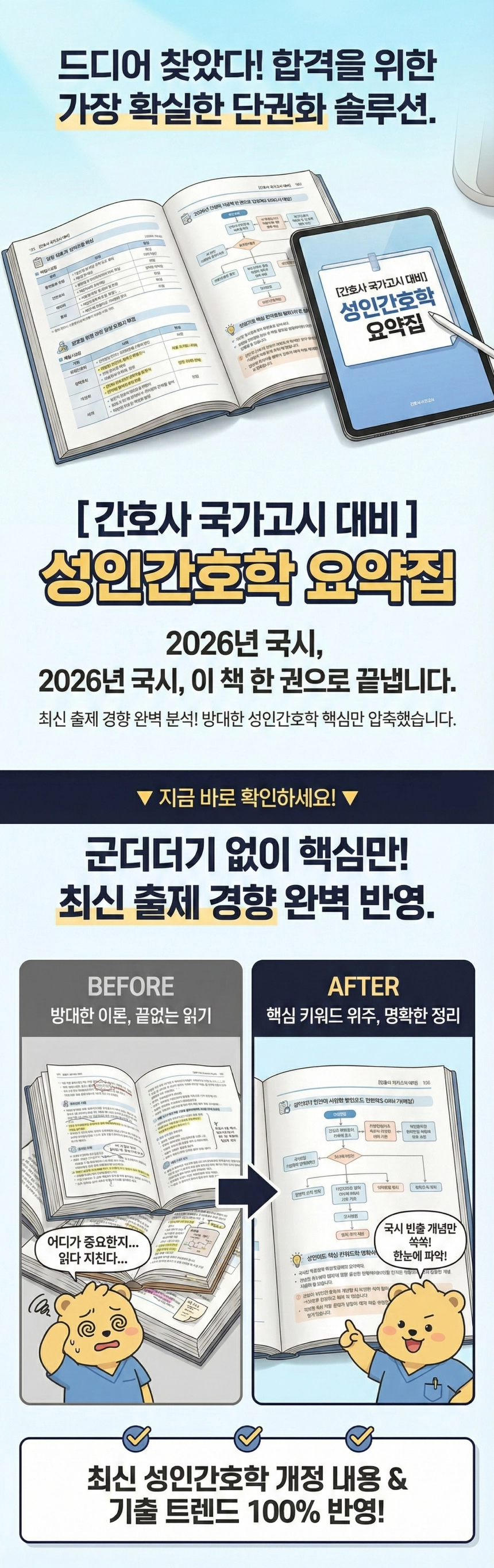 cbcb386152630773589111e05fbf50ec_1768902381_951.webp cbcb386152630773589111e05fbf50ec_1768902381_951.webp