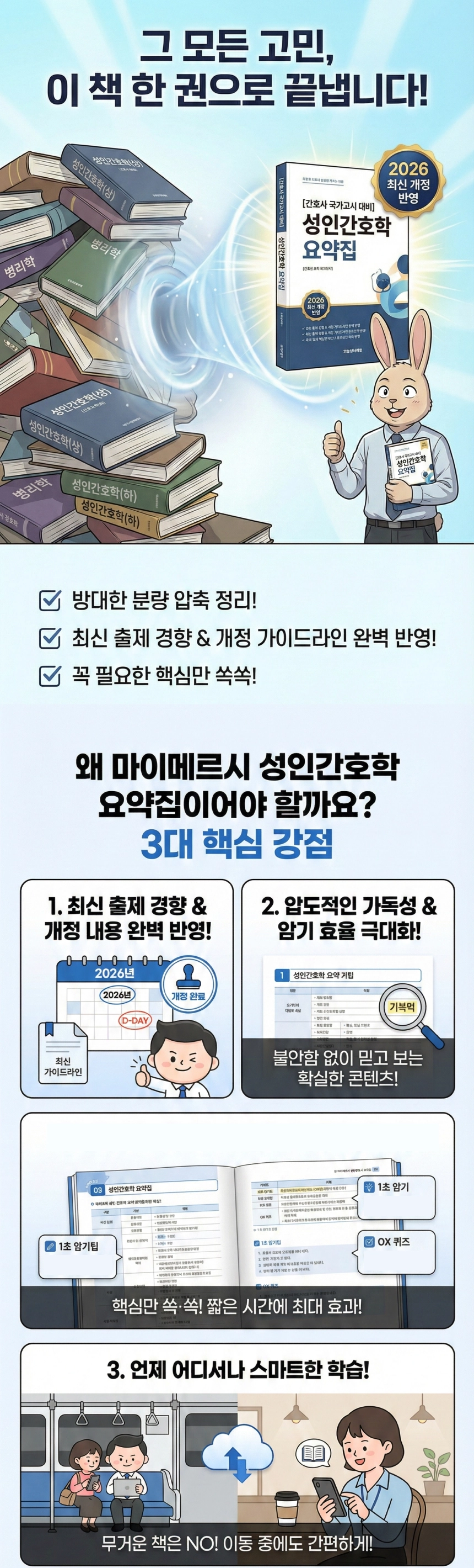 cbcb386152630773589111e05fbf50ec_1768902383_6508.webp cbcb386152630773589111e05fbf50ec_1768902383_6508.webp