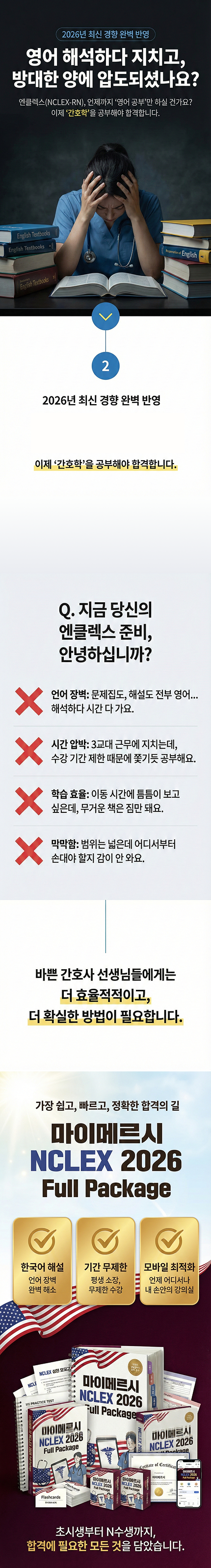 ba0d038bd627524def2f10298f64e2bf_1770367943_9595.png ba0d038bd627524def2f10298f64e2bf_1770367943_9595.png