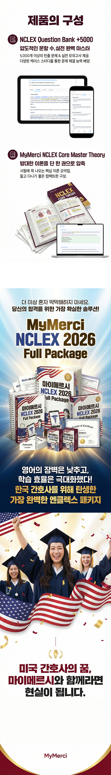 ba0d038bd627524def2f10298f64e2bf_1770368093_3092.png ba0d038bd627524def2f10298f64e2bf_1770368093_3092.png