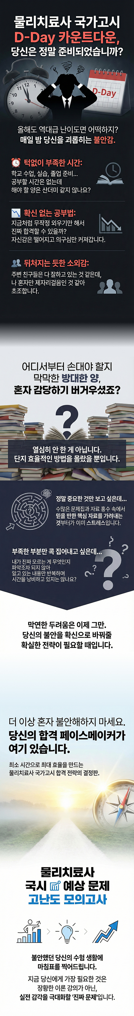 ba0d038bd627524def2f10298f64e2bf_1771476230_2053.jpg ba0d038bd627524def2f10298f64e2bf_1771476230_2053.jpg