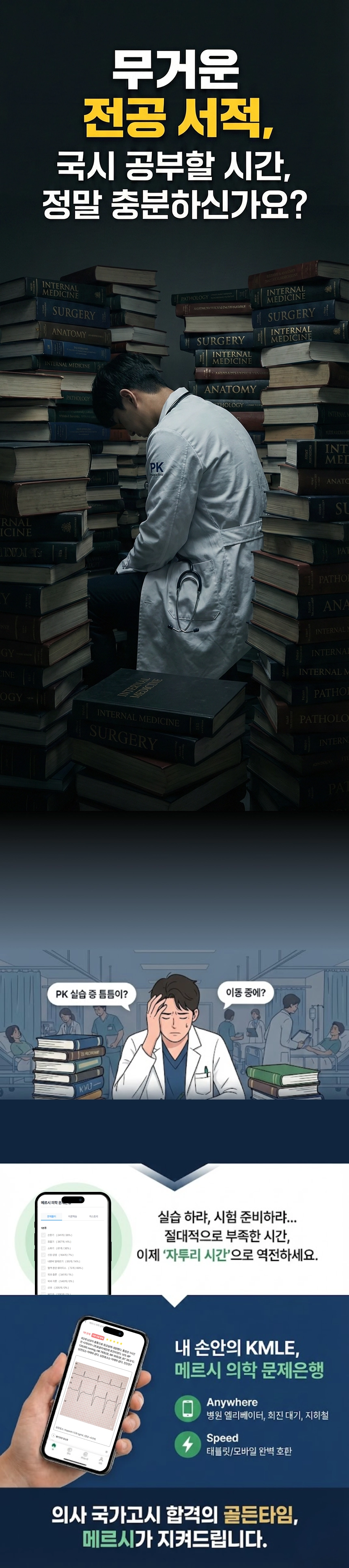 ba0d038bd627524def2f10298f64e2bf_1771917993_3591.webp ba0d038bd627524def2f10298f64e2bf_1771917993_3591.webp