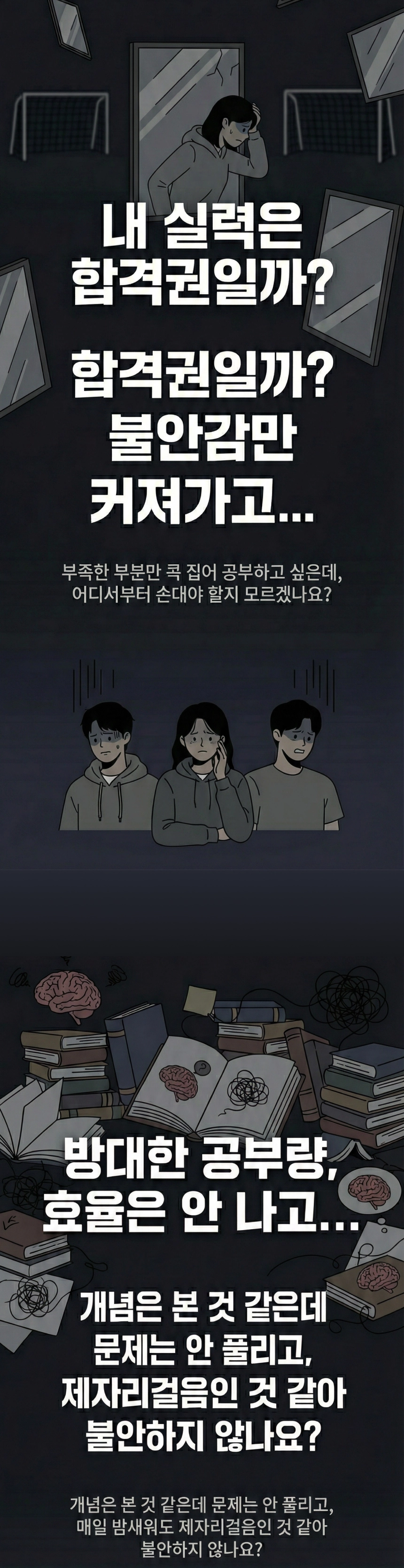 ba0d038bd627524def2f10298f64e2bf_1771918479_358.webp ba0d038bd627524def2f10298f64e2bf_1771918479_358.webp