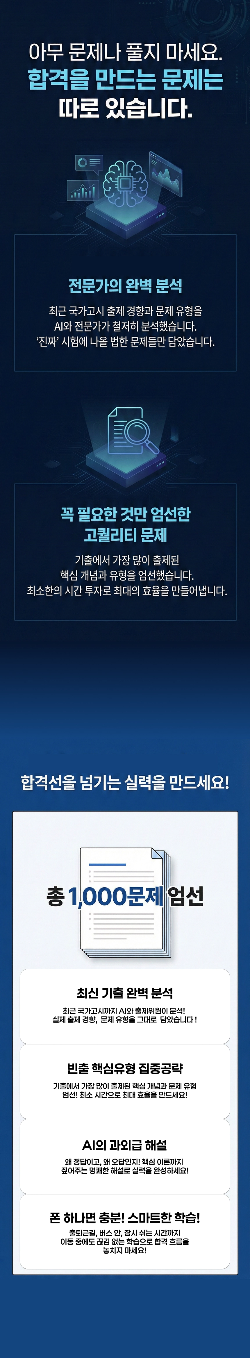 ba0d038bd627524def2f10298f64e2bf_1771918491_6433.webp ba0d038bd627524def2f10298f64e2bf_1771918491_6433.webp