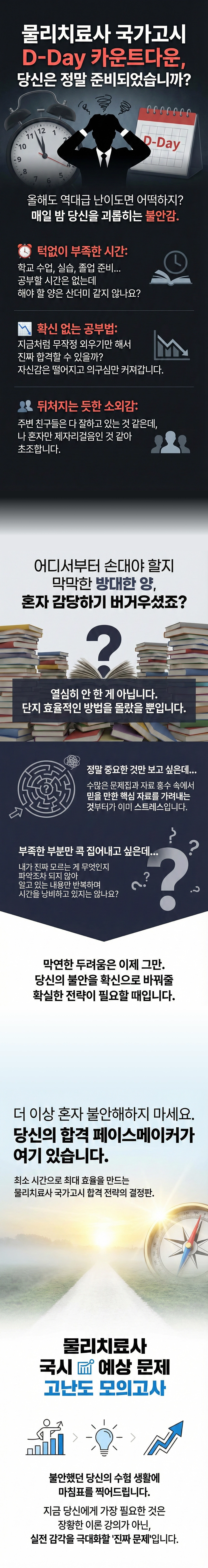 ba0d038bd627524def2f10298f64e2bf_1771918613_562.webp ba0d038bd627524def2f10298f64e2bf_1771918613_562.webp