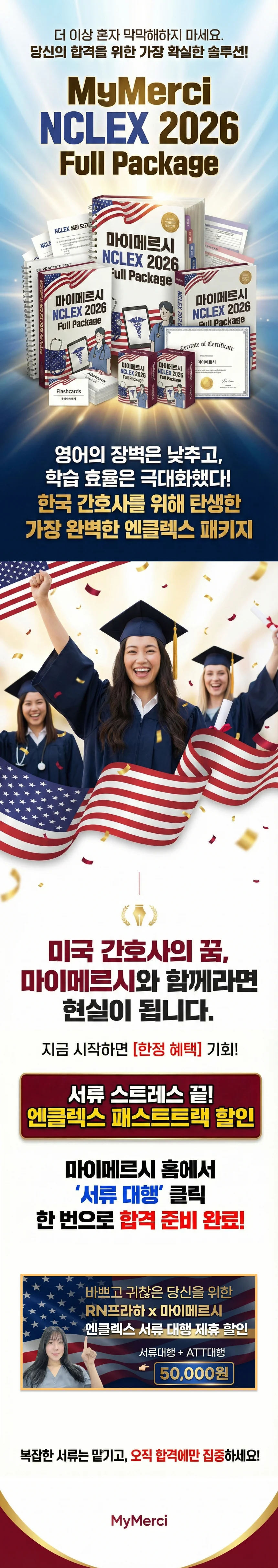 ba0d038bd627524def2f10298f64e2bf_1771928207_2584.webp ba0d038bd627524def2f10298f64e2bf_1771928207_2584.webp