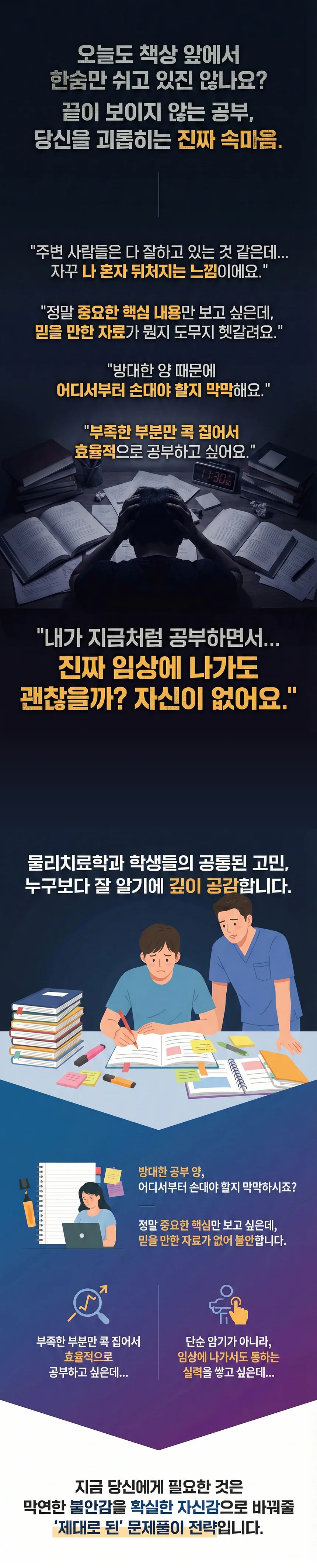 ba0d038bd627524def2f10298f64e2bf_1771982066_1795.webp ba0d038bd627524def2f10298f64e2bf_1771982066_1795.webp