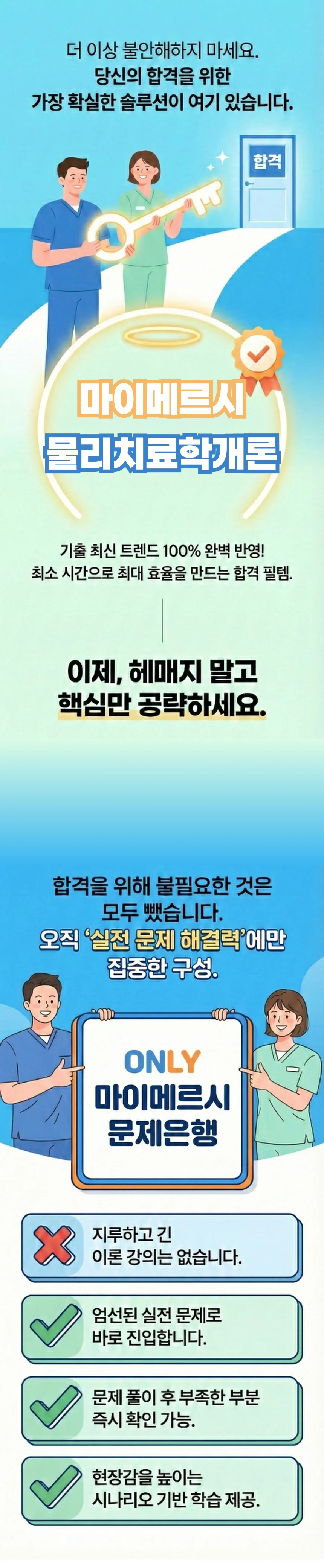 ba0d038bd627524def2f10298f64e2bf_1771982090_5181.webp ba0d038bd627524def2f10298f64e2bf_1771982090_5181.webp