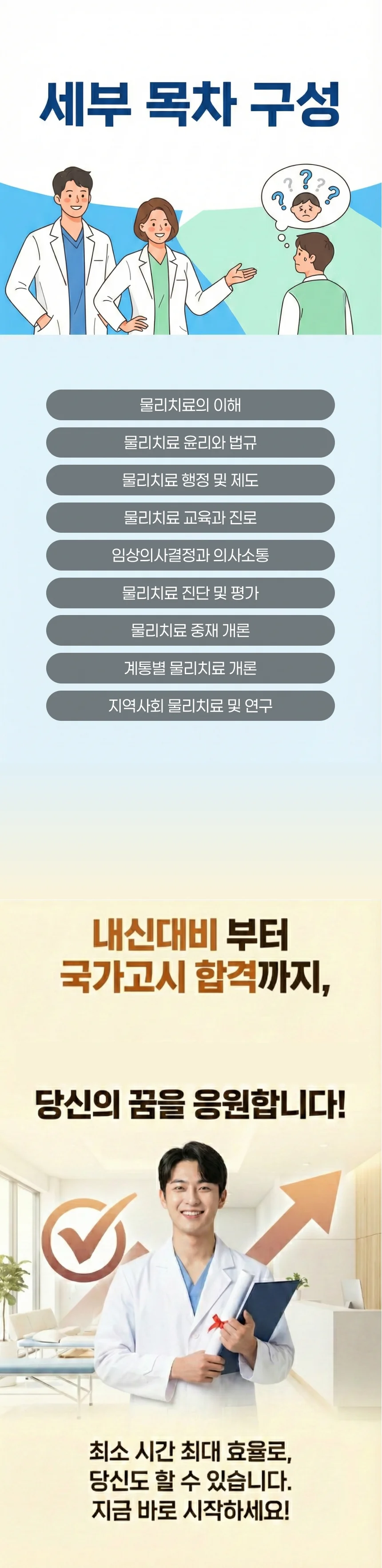 ba0d038bd627524def2f10298f64e2bf_1771982091_823.webp ba0d038bd627524def2f10298f64e2bf_1771982091_823.webp