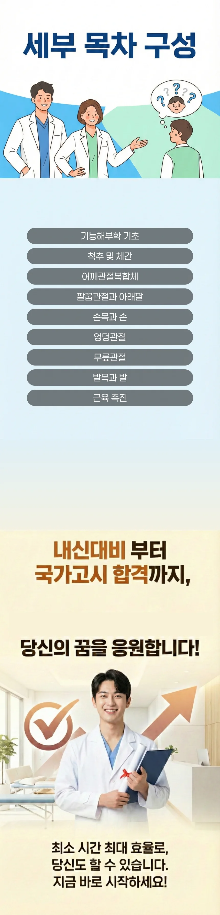 ba0d038bd627524def2f10298f64e2bf_1771982202_6068.webp ba0d038bd627524def2f10298f64e2bf_1771982202_6068.webp