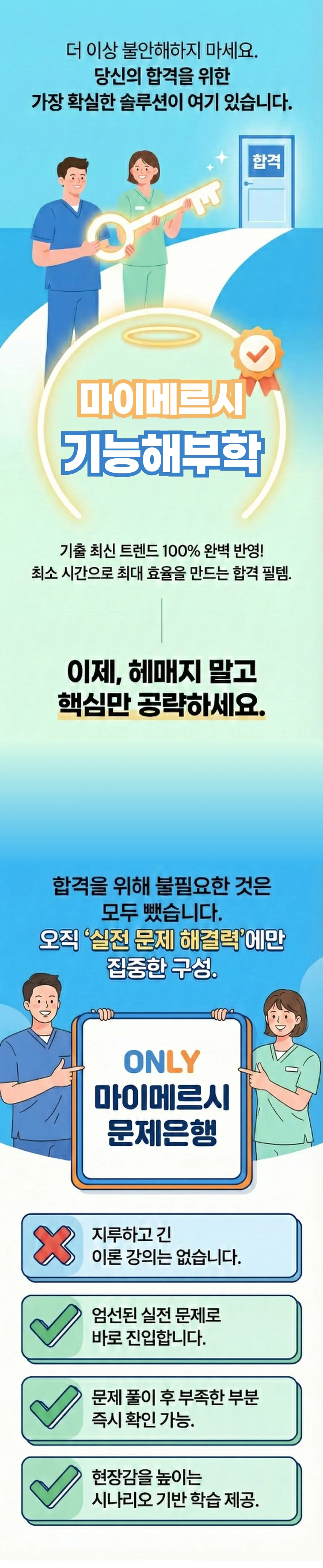 ba0d038bd627524def2f10298f64e2bf_1771982203_0985.webp ba0d038bd627524def2f10298f64e2bf_1771982203_0985.webp