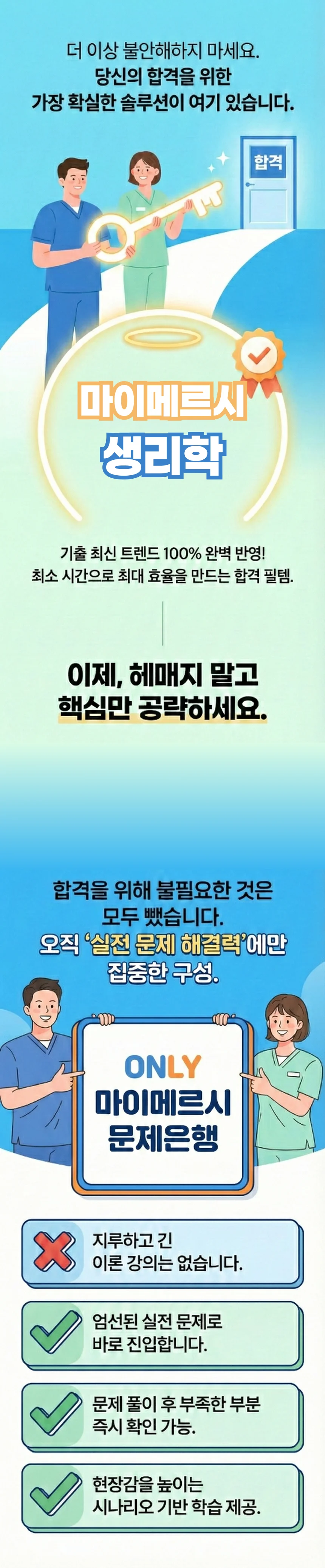 ba0d038bd627524def2f10298f64e2bf_1771982293_0649.webp ba0d038bd627524def2f10298f64e2bf_1771982293_0649.webp