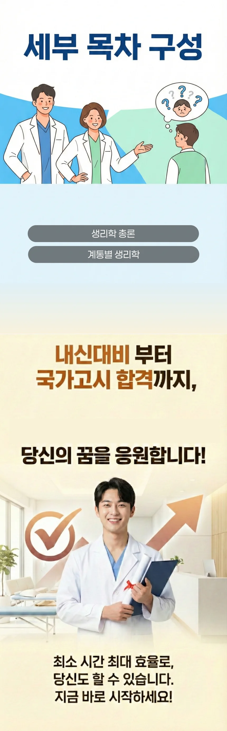 ba0d038bd627524def2f10298f64e2bf_1771982294_2471.webp ba0d038bd627524def2f10298f64e2bf_1771982294_2471.webp