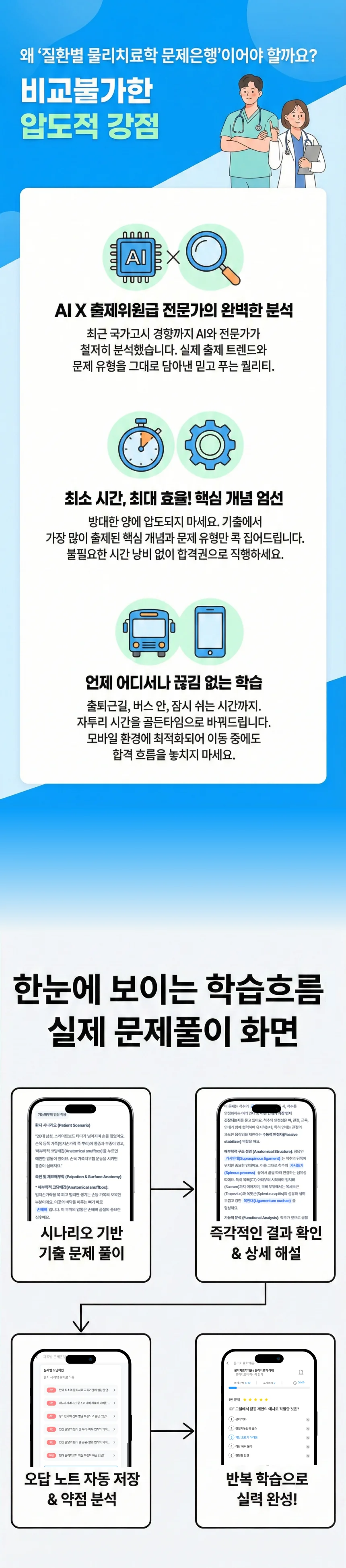 ba0d038bd627524def2f10298f64e2bf_1771982530_3059.webp ba0d038bd627524def2f10298f64e2bf_1771982530_3059.webp