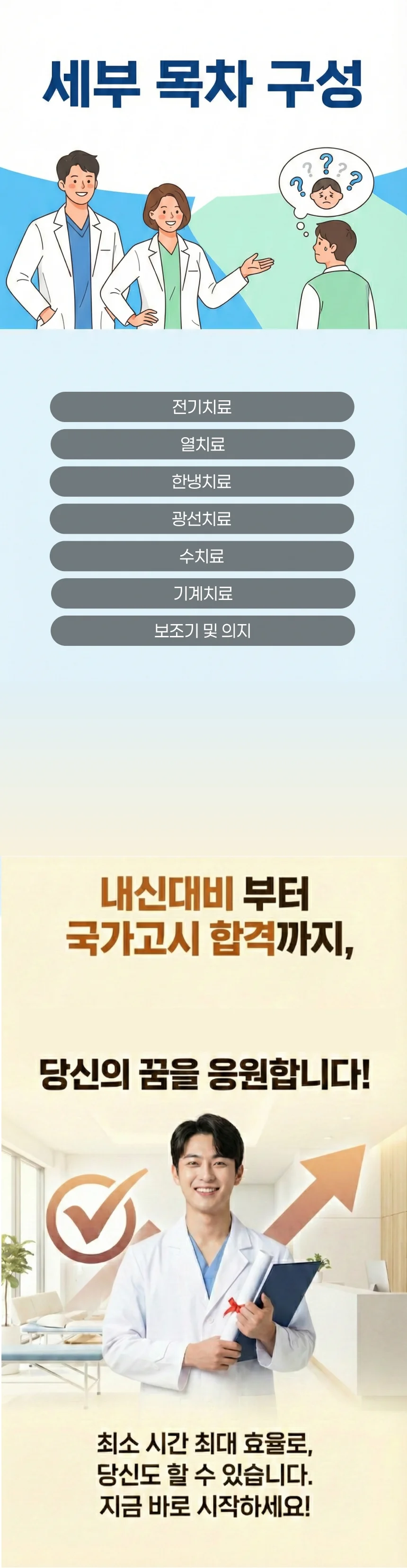 ba0d038bd627524def2f10298f64e2bf_1771982530_7913.webp ba0d038bd627524def2f10298f64e2bf_1771982530_7913.webp