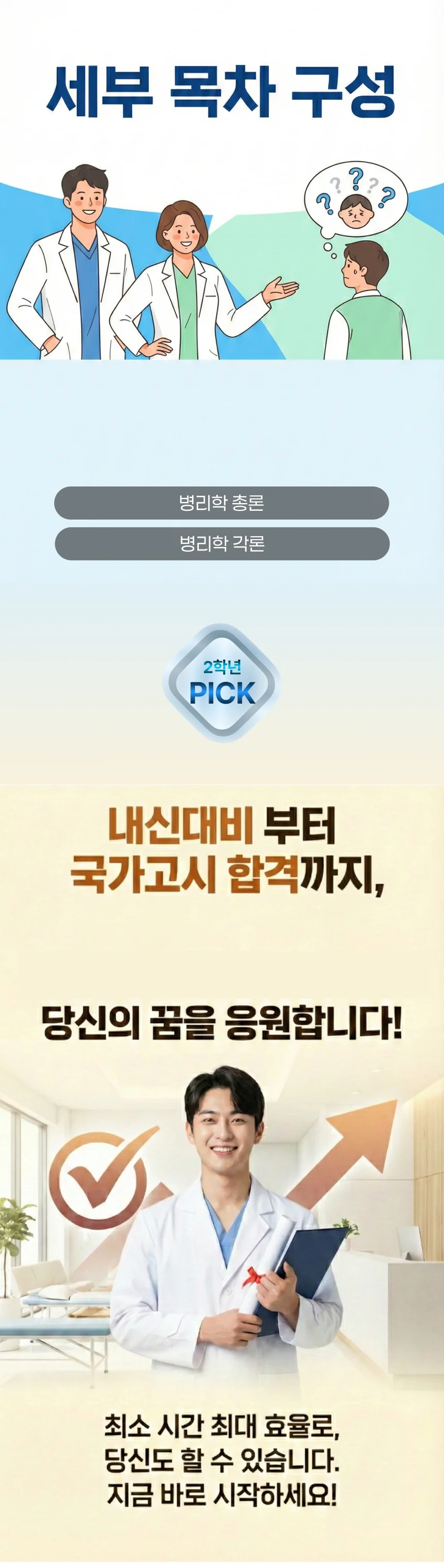 ba0d038bd627524def2f10298f64e2bf_1771982975_0861.webp ba0d038bd627524def2f10298f64e2bf_1771982975_0861.webp