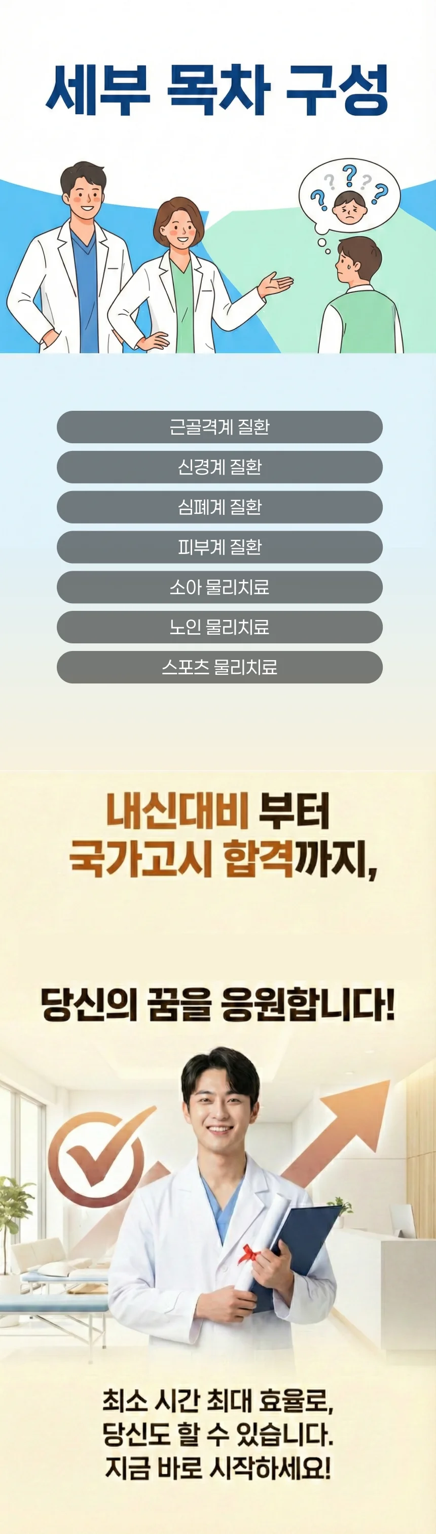 ba0d038bd627524def2f10298f64e2bf_1771983215_2862.webp ba0d038bd627524def2f10298f64e2bf_1771983215_2862.webp