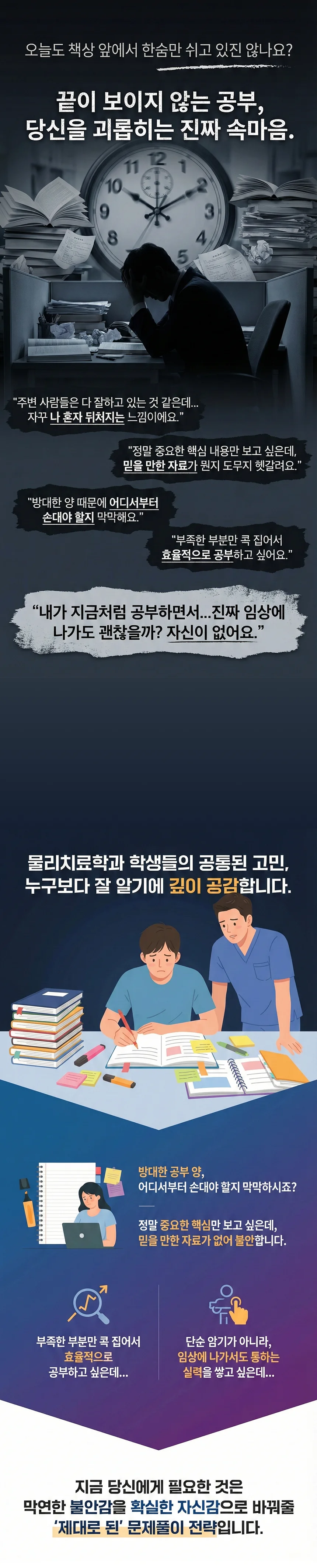 ba0d038bd627524def2f10298f64e2bf_1771983414_8534.webp ba0d038bd627524def2f10298f64e2bf_1771983414_8534.webp