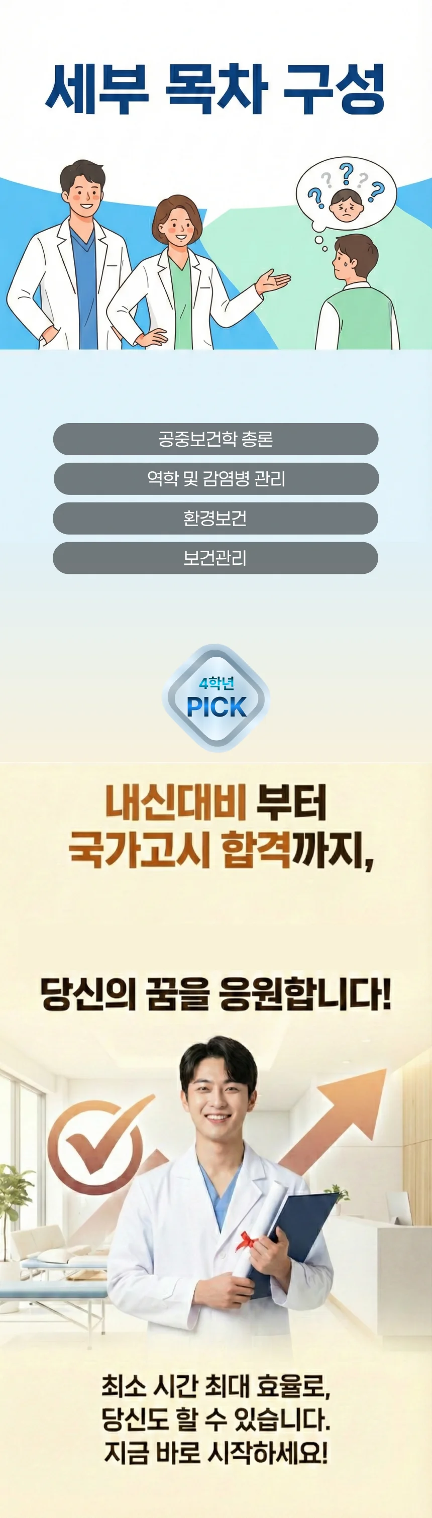 ba0d038bd627524def2f10298f64e2bf_1771983425_5151.webp ba0d038bd627524def2f10298f64e2bf_1771983425_5151.webp