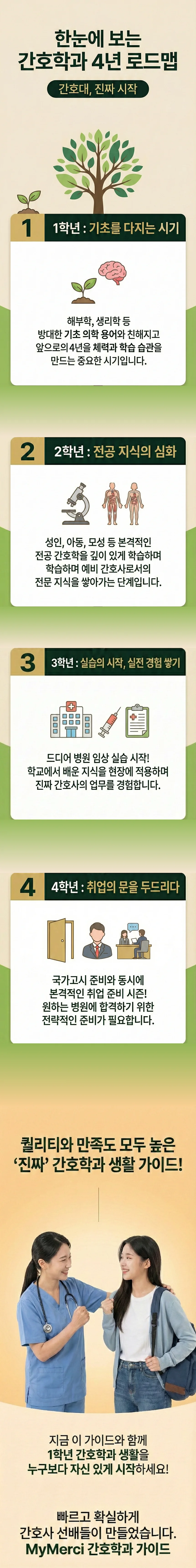 ba0d038bd627524def2f10298f64e2bf_1772090044_9359.webp ba0d038bd627524def2f10298f64e2bf_1772090044_9359.webp