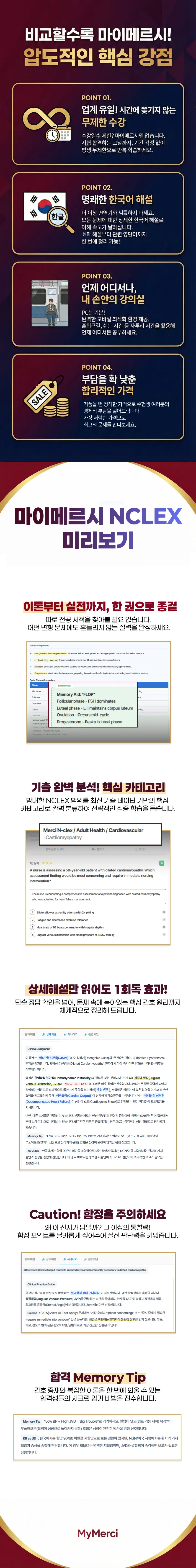 bb327a74af8de657a19179231ba00b62_1771917657_8194.webp bb327a74af8de657a19179231ba00b62_1771917657_8194.webp