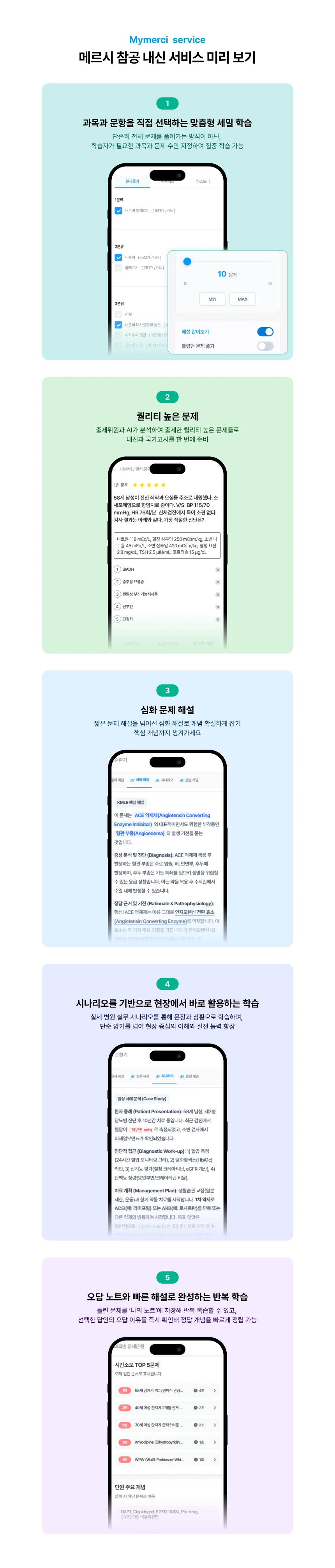 ba0d038bd627524def2f10298f64e2bf_1774589995_0016.webp ba0d038bd627524def2f10298f64e2bf_1774589995_0016.webp