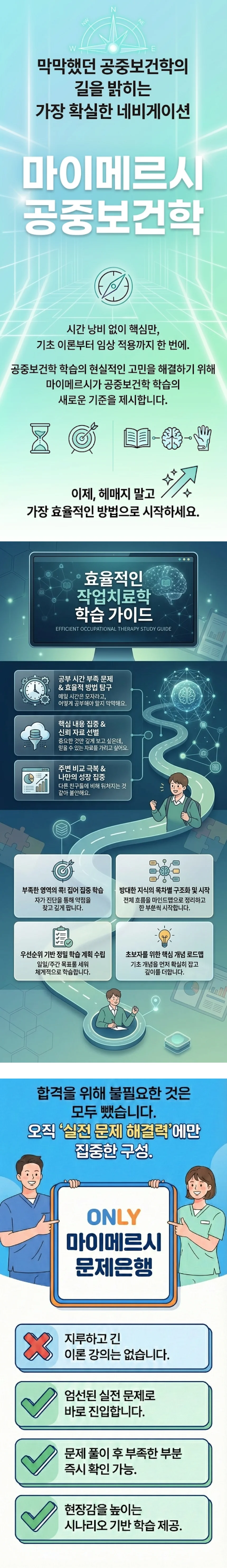 d20aa0735cbeeab106fc136445491ec0_1773218604_7597.webp d20aa0735cbeeab106fc136445491ec0_1773218604_7597.webp