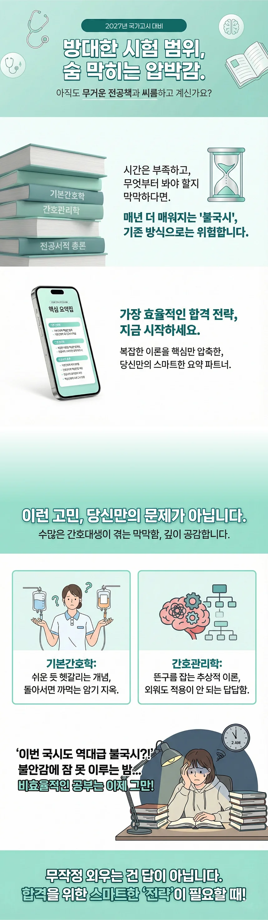 fae59a825b644dea321d334722599938_1774319039_5698.webp fae59a825b644dea321d334722599938_1774319039_5698.webp