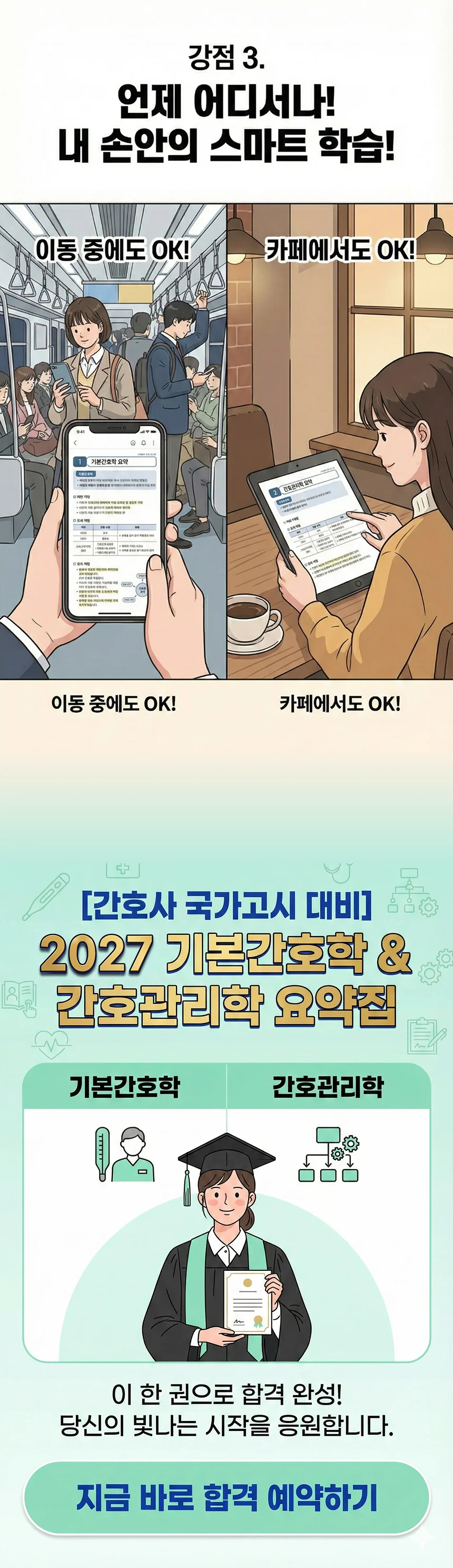 fae59a825b644dea321d334722599938_1774342233_6036.webp fae59a825b644dea321d334722599938_1774342233_6036.webp