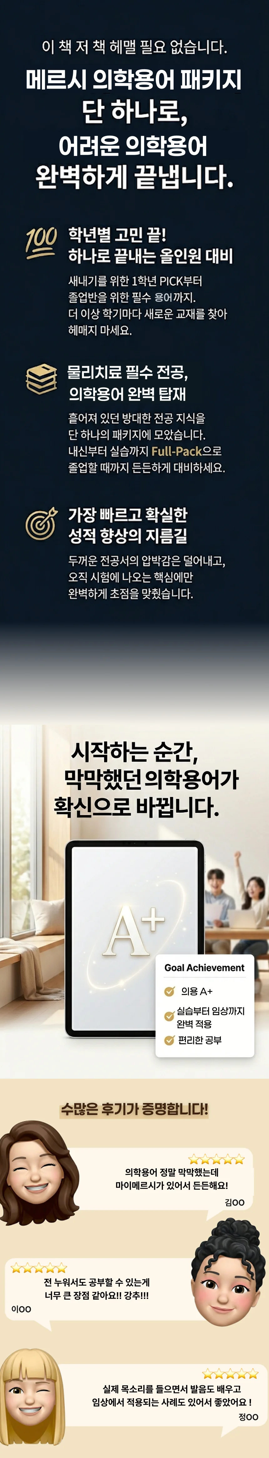 fae59a825b644dea321d334722599938_1774933179_7291.webp fae59a825b644dea321d334722599938_1774933179_7291.webp