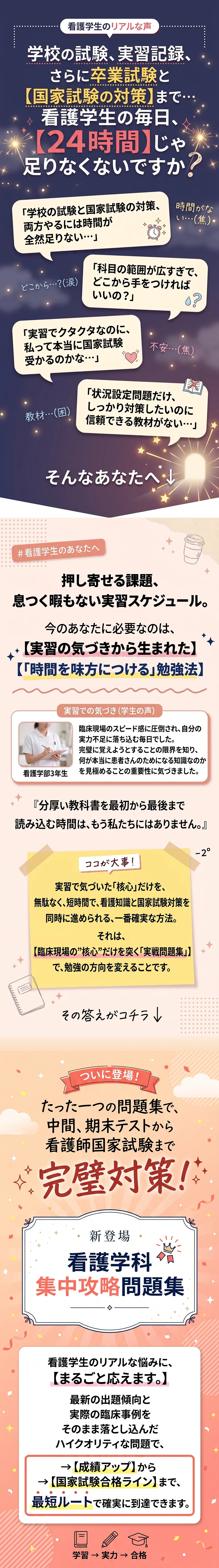 9aa54e322639dd1d83eb3416b1f42992_1777528260_696.webp