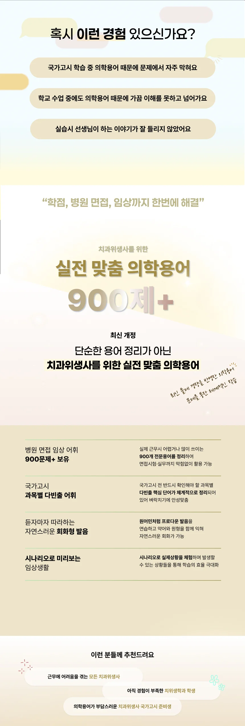 9fba119b6fe05d6e81a3685d6d0227b6_1775100480_2596.webp 9fba119b6fe05d6e81a3685d6d0227b6_1775100480_2596.webp