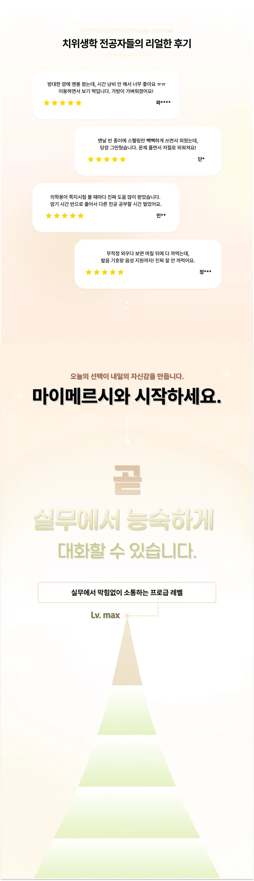 9fba119b6fe05d6e81a3685d6d0227b6_1775100489_0933.webp 9fba119b6fe05d6e81a3685d6d0227b6_1775100489_0933.webp