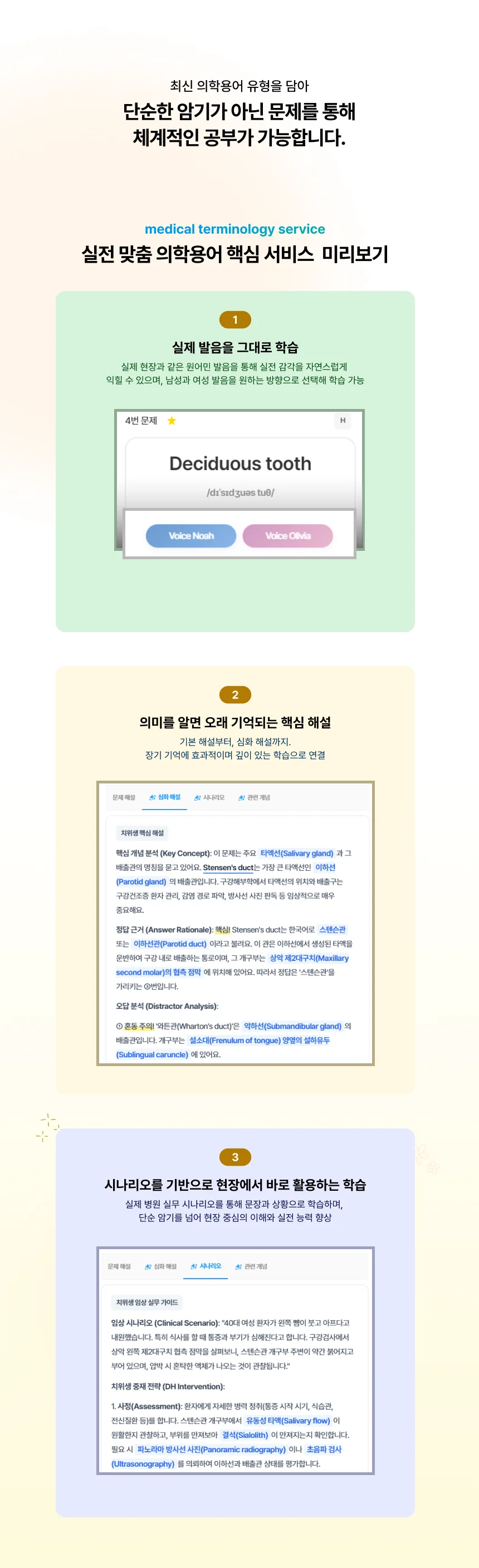 9fba119b6fe05d6e81a3685d6d0227b6_1775100489_3416.webp 9fba119b6fe05d6e81a3685d6d0227b6_1775100489_3416.webp