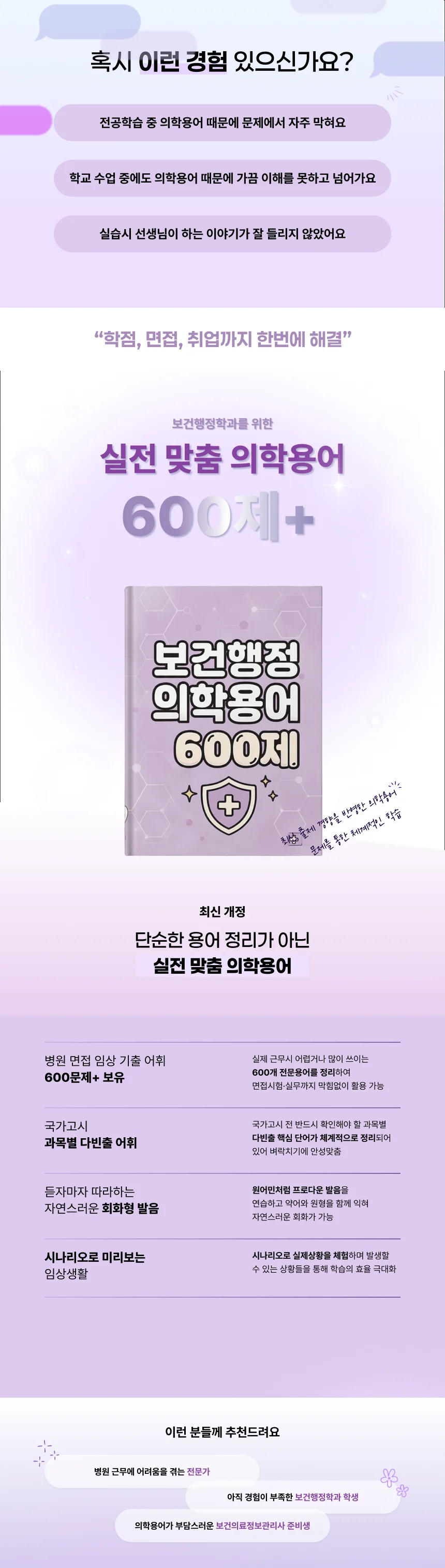 9fba119b6fe05d6e81a3685d6d0227b6_1775549801_5018.webp 9fba119b6fe05d6e81a3685d6d0227b6_1775549801_5018.webp