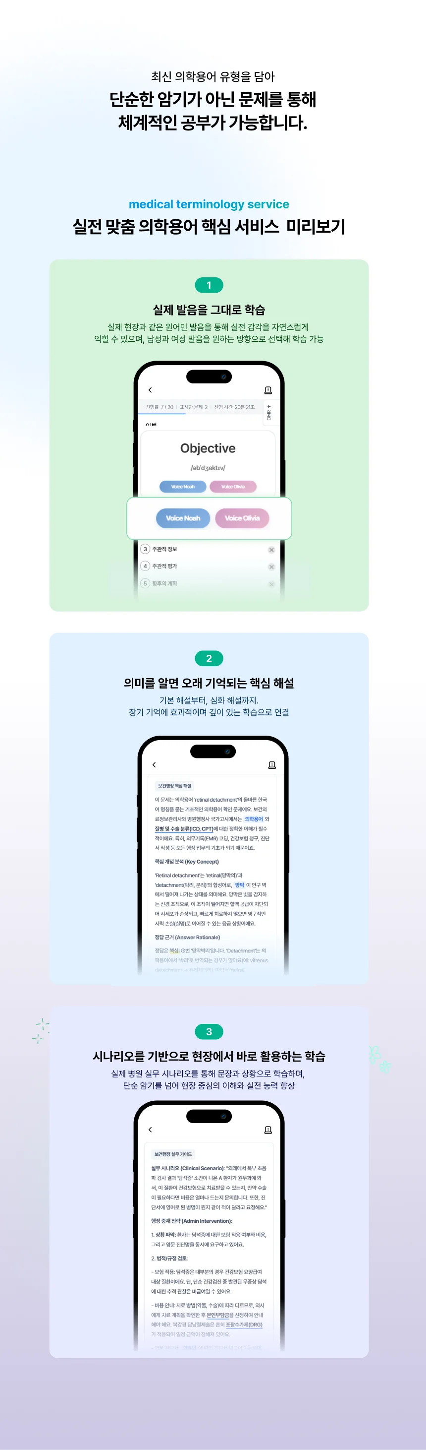 9fba119b6fe05d6e81a3685d6d0227b6_1775549809_4109.webp 9fba119b6fe05d6e81a3685d6d0227b6_1775549809_4109.webp