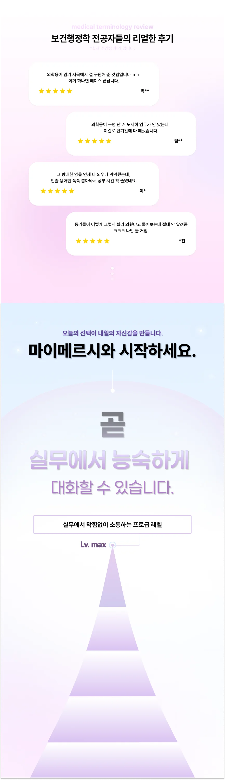 9fba119b6fe05d6e81a3685d6d0227b6_1775549809_6922.webp 9fba119b6fe05d6e81a3685d6d0227b6_1775549809_6922.webp