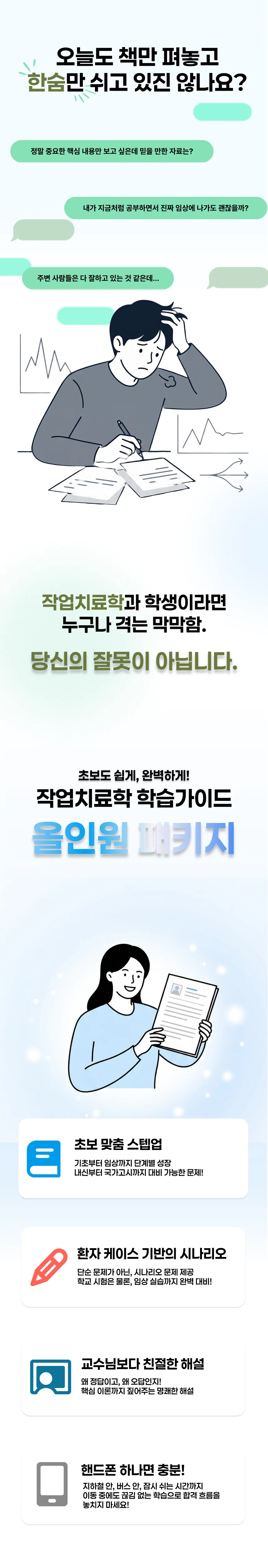 16013f415f20c4938157abd1db17a0d9_1779349176_7391.webp 16013f415f20c4938157abd1db17a0d9_1779349176_7391.webp