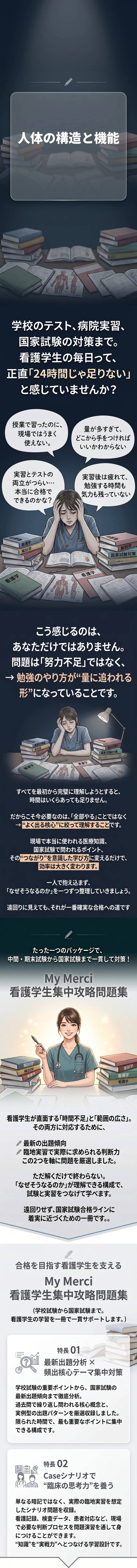9aa54e322639dd1d83eb3416b1f42992_1777878866_9517.webp