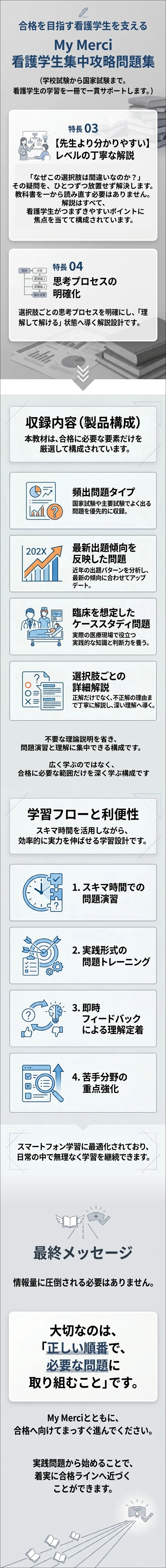 9aa54e322639dd1d83eb3416b1f42992_1777878898_1862.webp