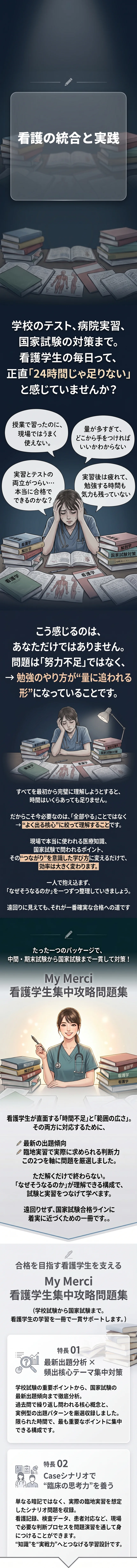 9aa54e322639dd1d83eb3416b1f42992_1777887719_2545.webp