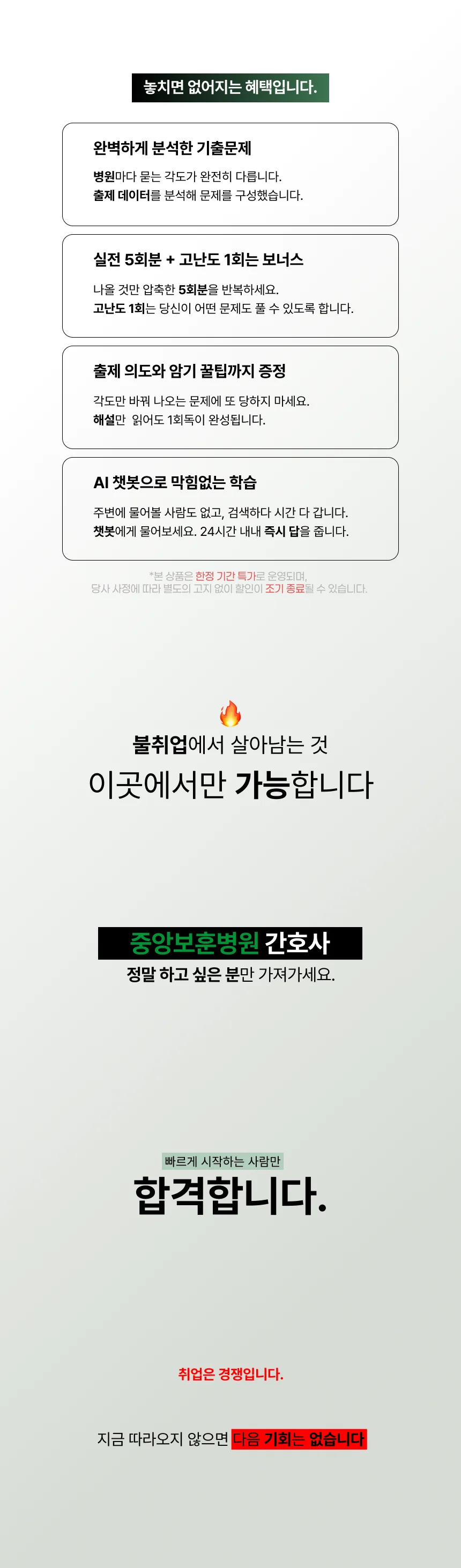 9fba119b6fe05d6e81a3685d6d0227b6_1779328791_7693.webp