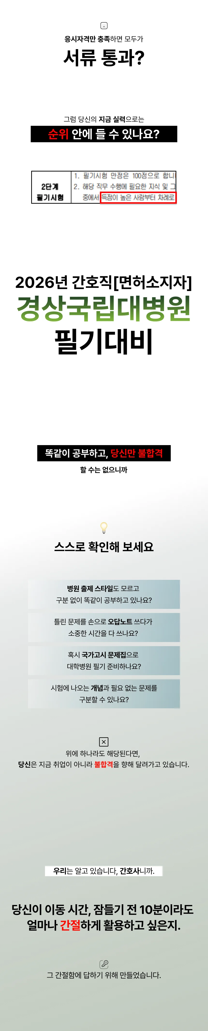 9fba119b6fe05d6e81a3685d6d0227b6_1779870246_5215.webp 9fba119b6fe05d6e81a3685d6d0227b6_1779870246_5215.webp