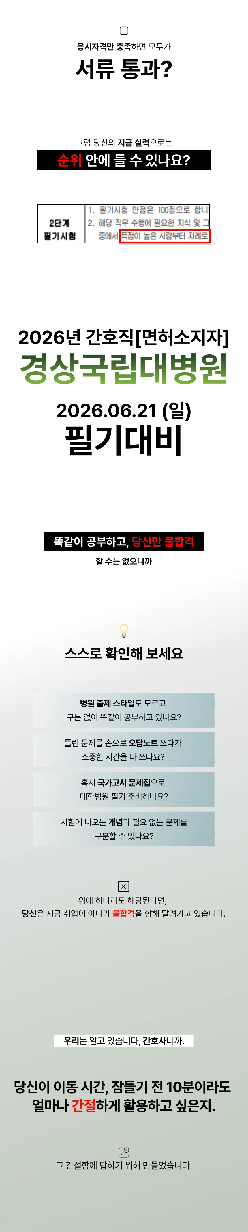 9fba119b6fe05d6e81a3685d6d0227b6_1780365128_6696.webp 9fba119b6fe05d6e81a3685d6d0227b6_1780365128_6696.webp