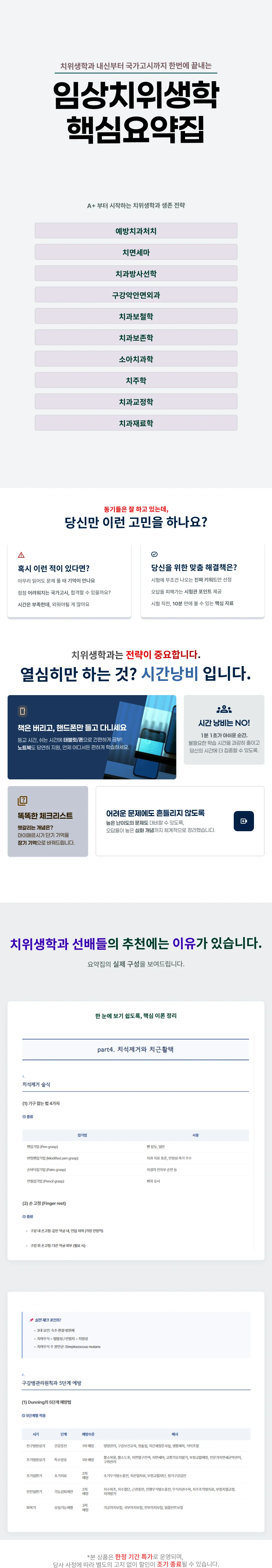 9fba119b6fe05d6e81a3685d6d0227b6_1781247471_2631.webp 9fba119b6fe05d6e81a3685d6d0227b6_1781247471_2631.webp