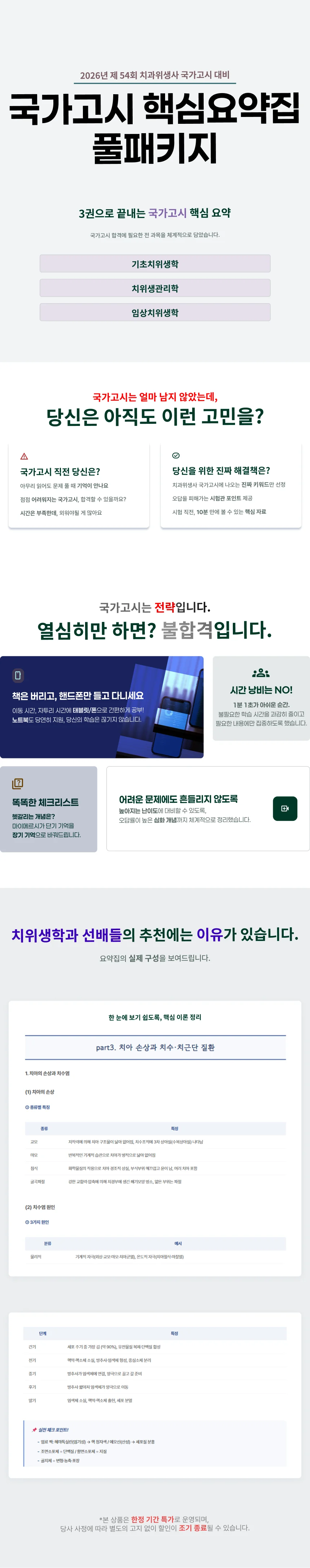 9fba119b6fe05d6e81a3685d6d0227b6_1781247714_679.webp 9fba119b6fe05d6e81a3685d6d0227b6_1781247714_679.webp