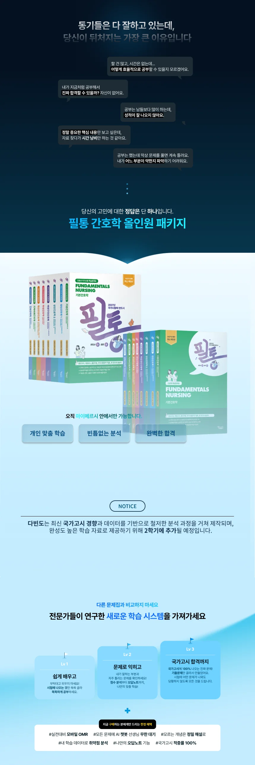 9fba119b6fe05d6e81a3685d6d0227b6_1781747009_1561.webp