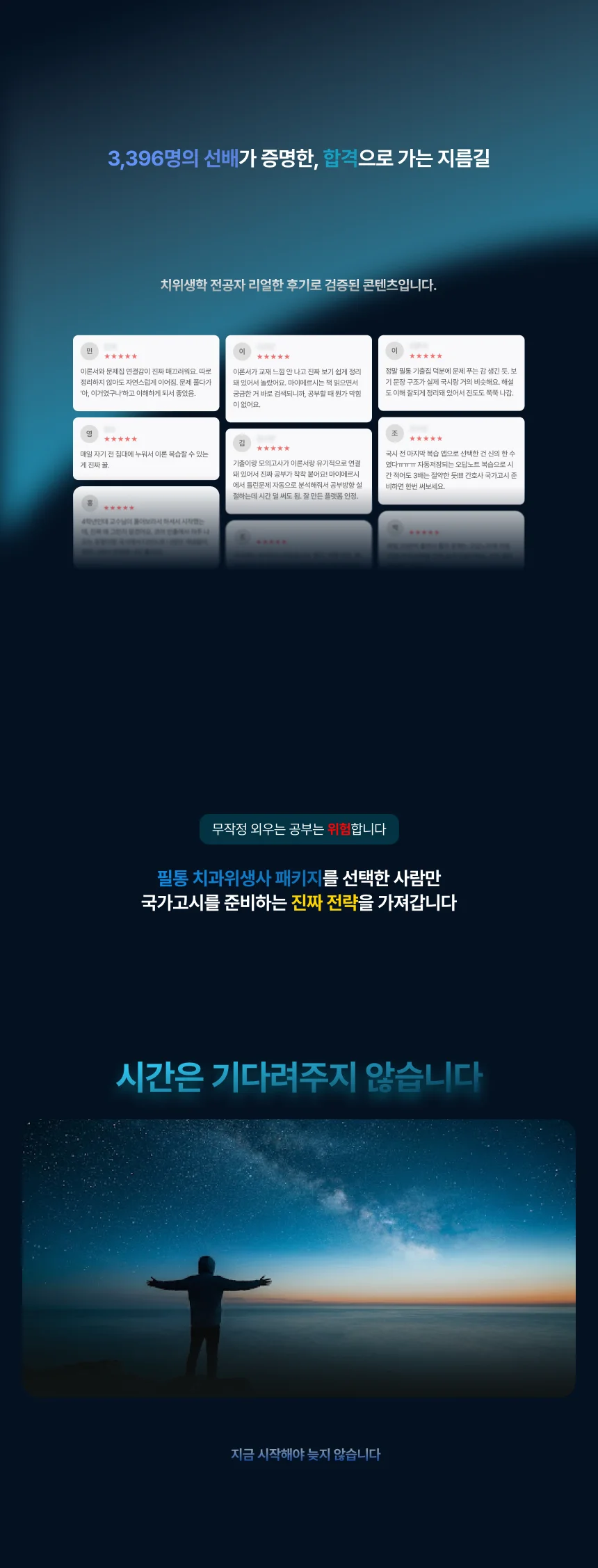 9fba119b6fe05d6e81a3685d6d0227b6_1781748142_5546.webp 9fba119b6fe05d6e81a3685d6d0227b6_1781748142_5546.webp